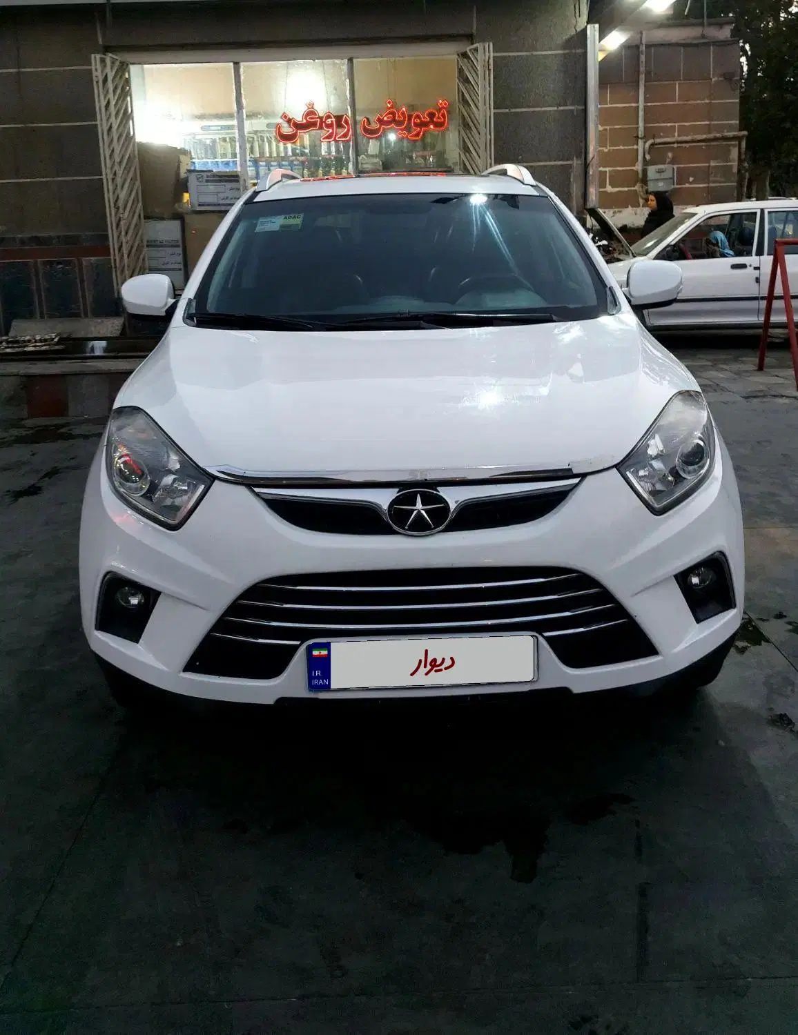 جک S5 دنده‌ای - 1396