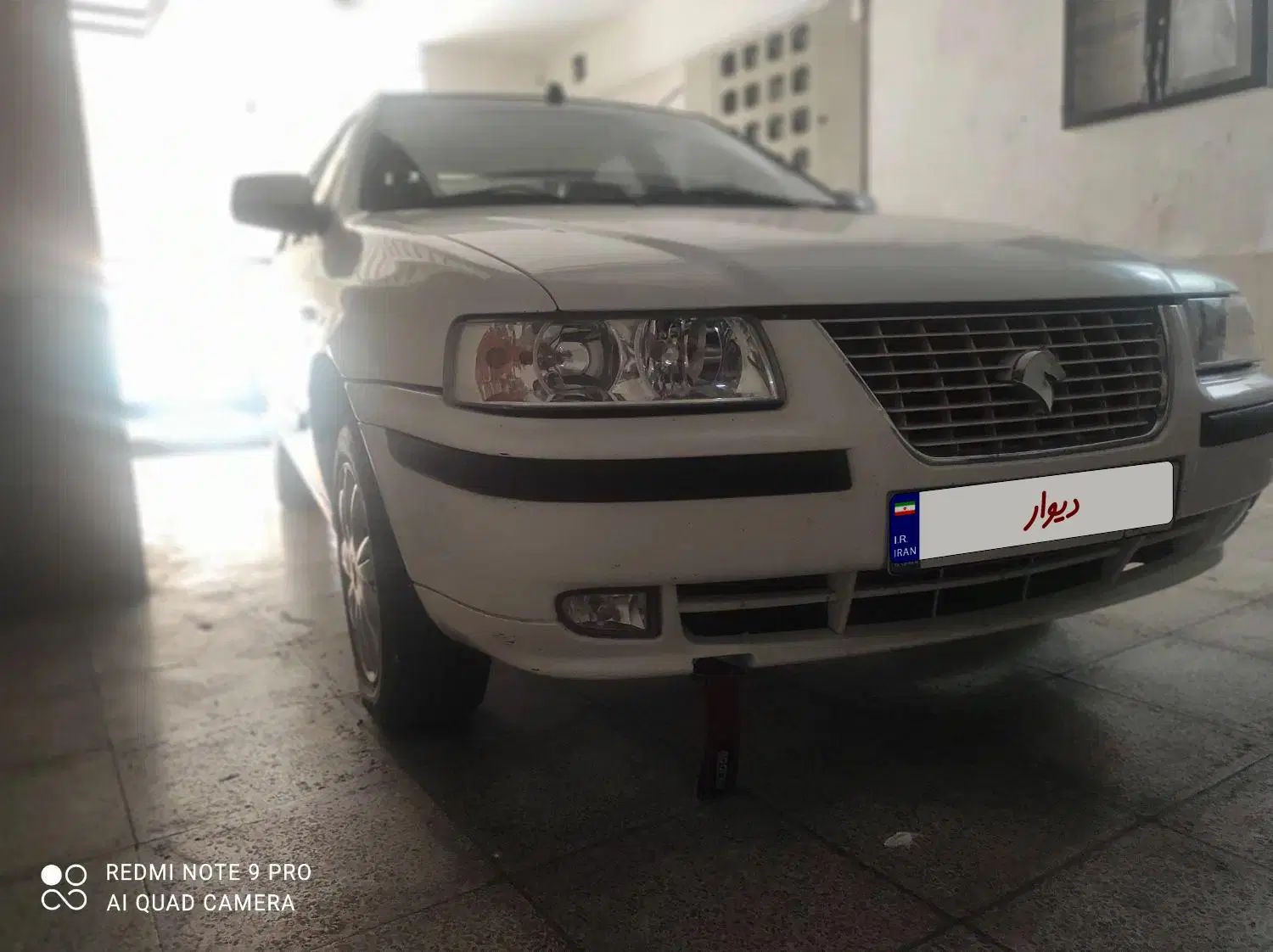 سمند LX XU7 - 1400