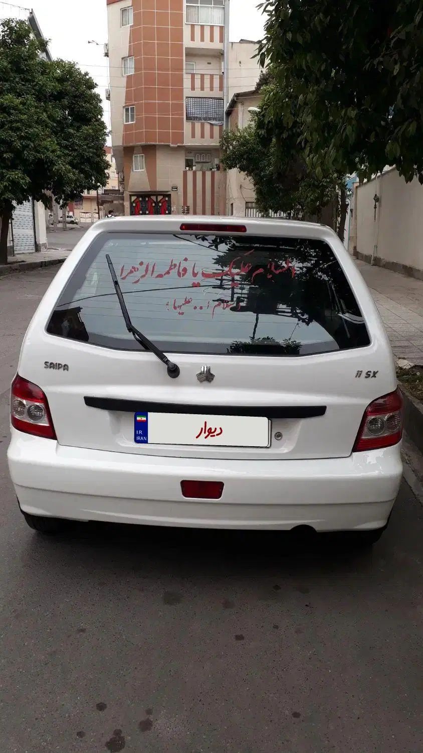 پراید 111 SX - 1389