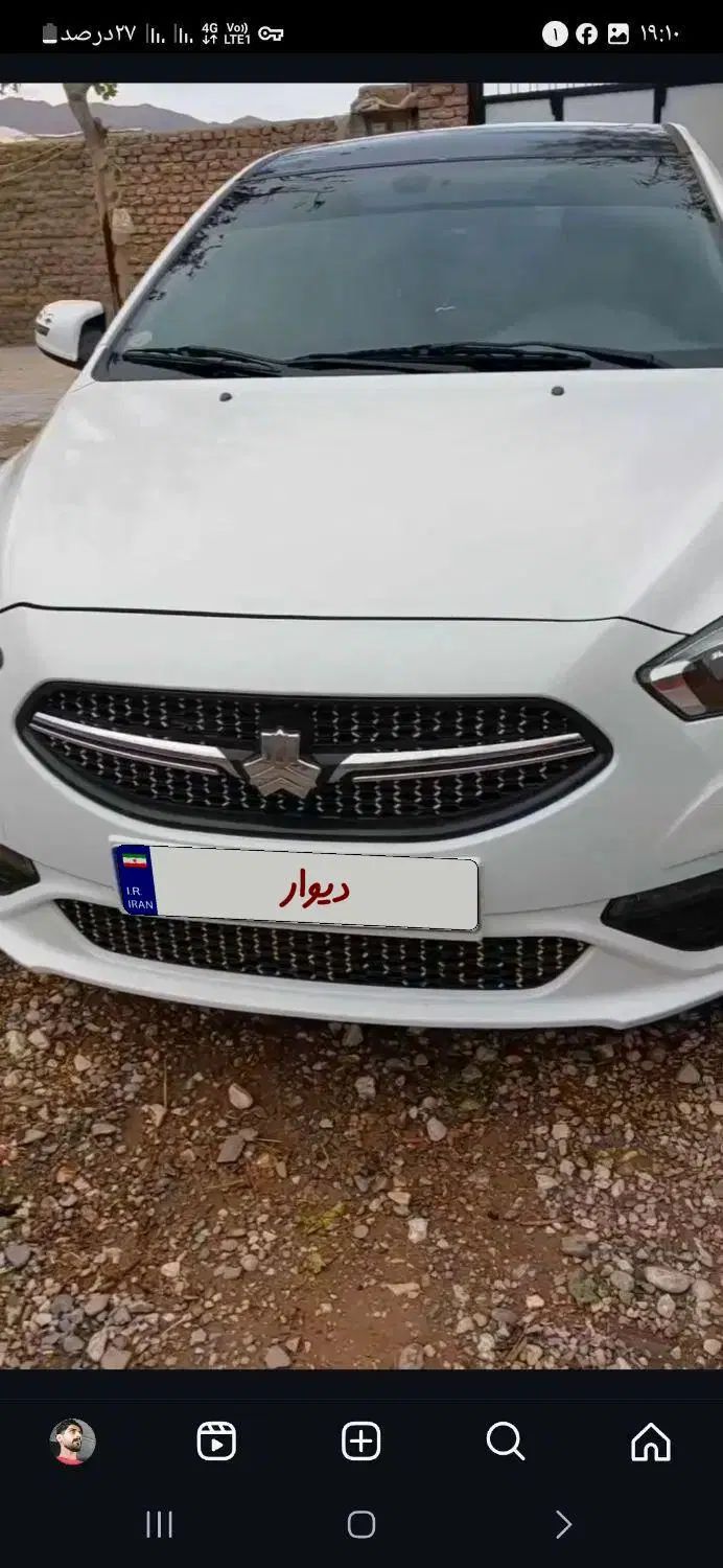 شاهین G دنده ای - 1400