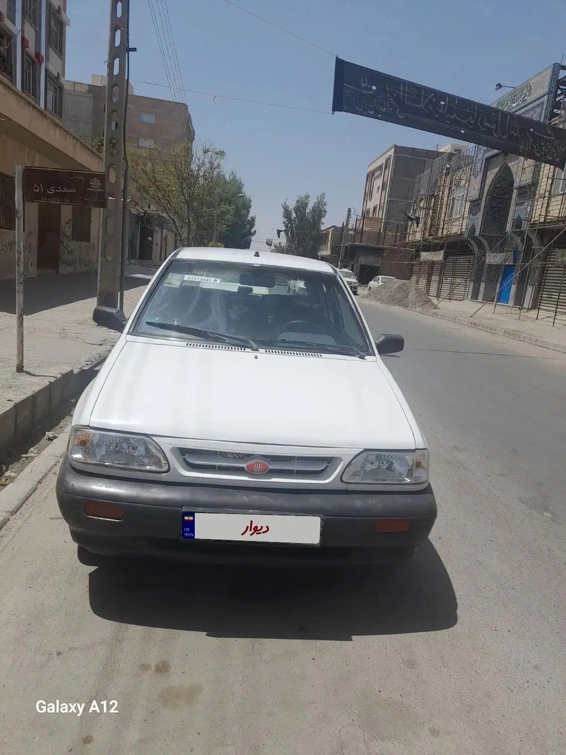 پراید صبا بنزینی - 1389