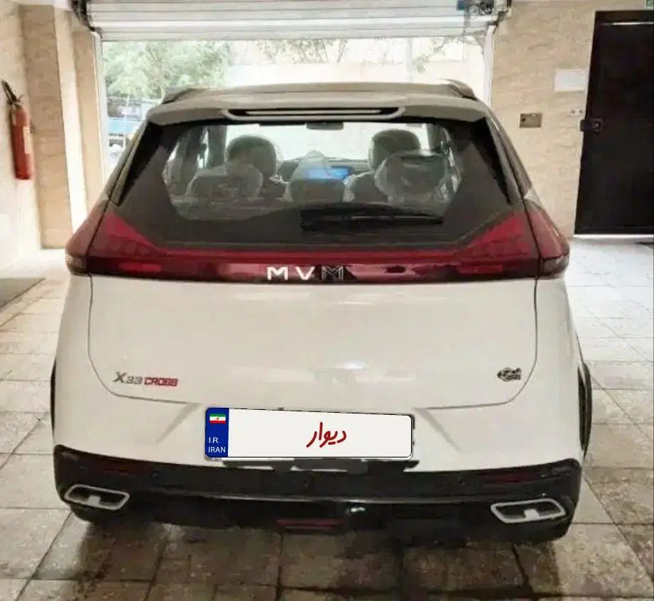 خودرو ام وی ام، X33 کراس آگهی ann_20253928