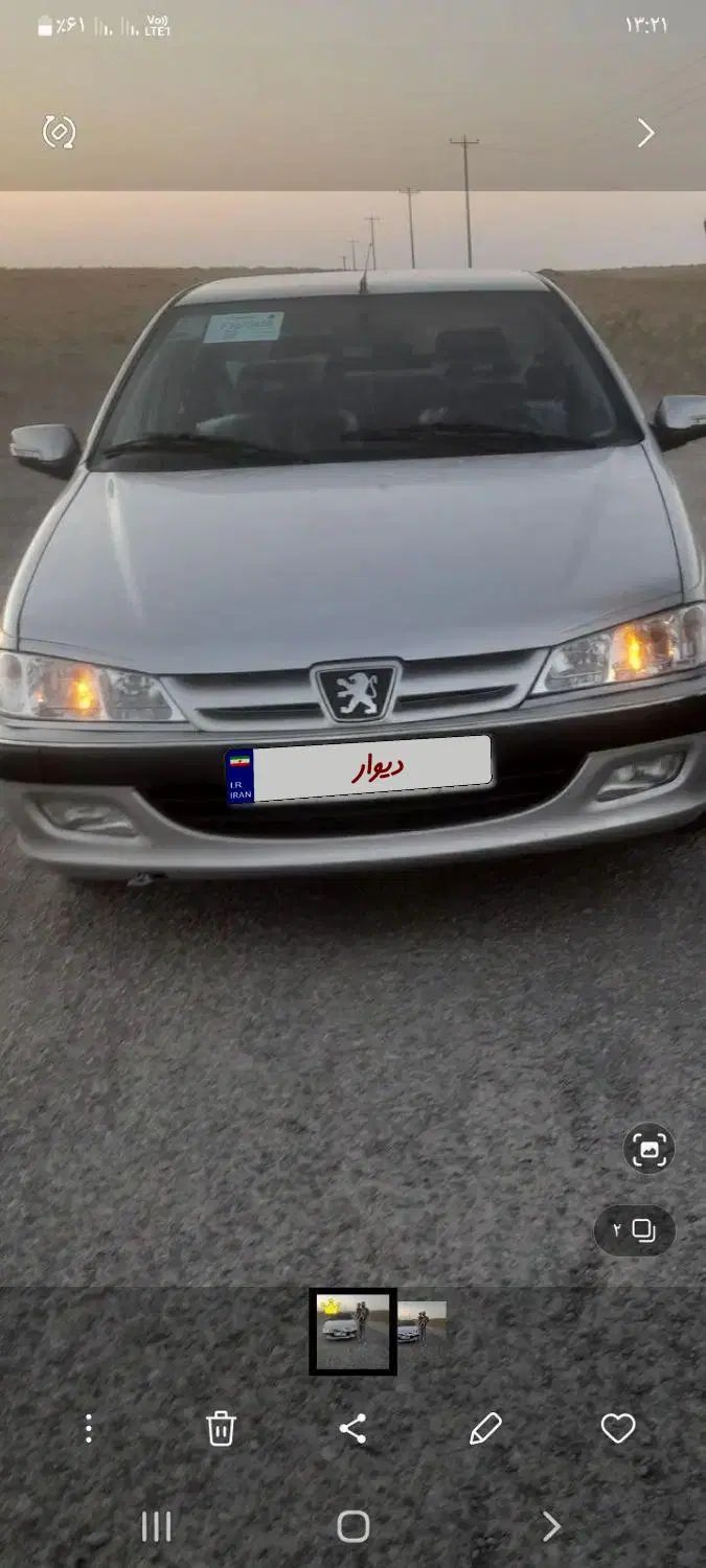 خودرو پژو، پارس آگهی ann_20253936