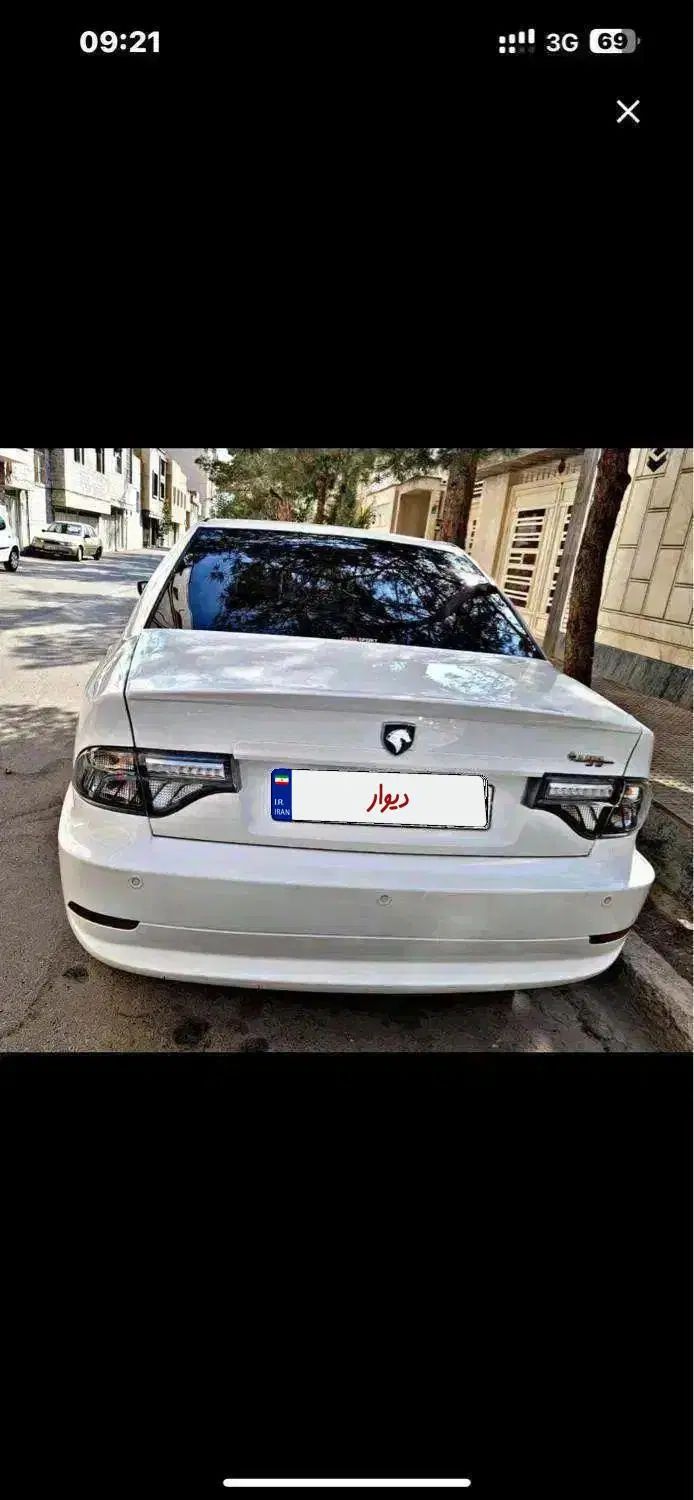خودرو سمند، سورن پلاس آگهی ann_20253941