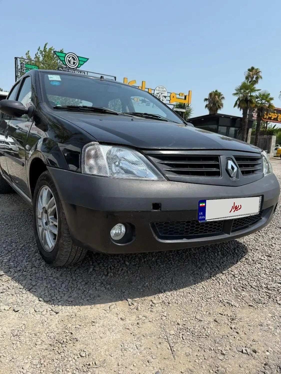 رنو تندر 90 E2 - 1393