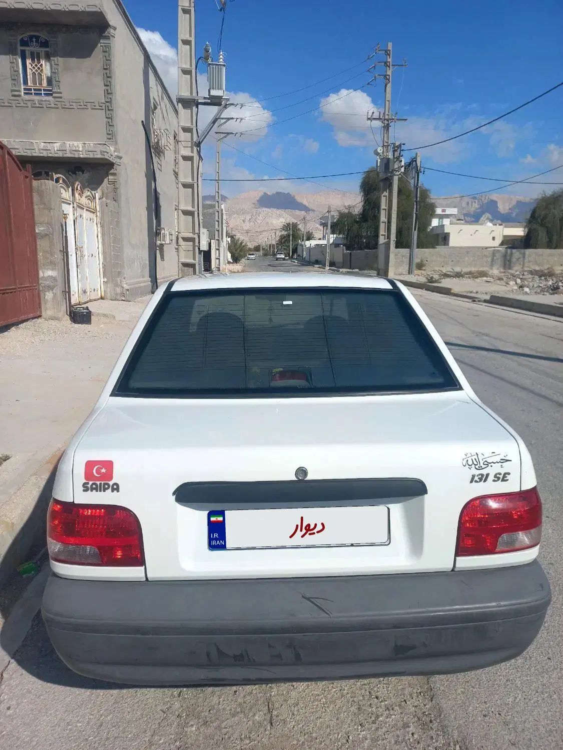 پراید 131 SE - 1398
