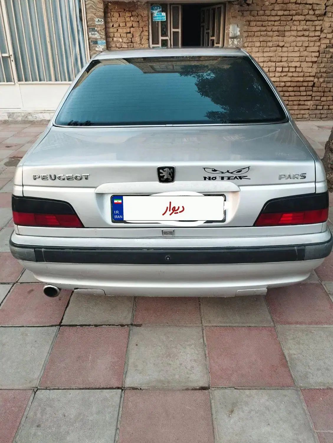 پژو پارس XU7ساده - 1386
