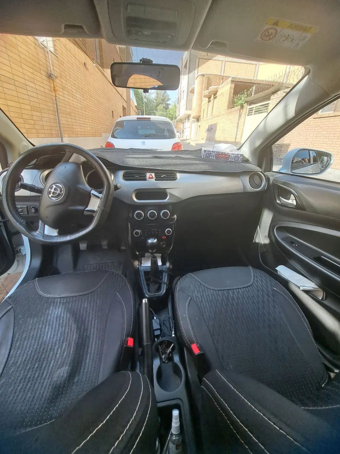 برلیانس H220 دنده‌ای - 1397