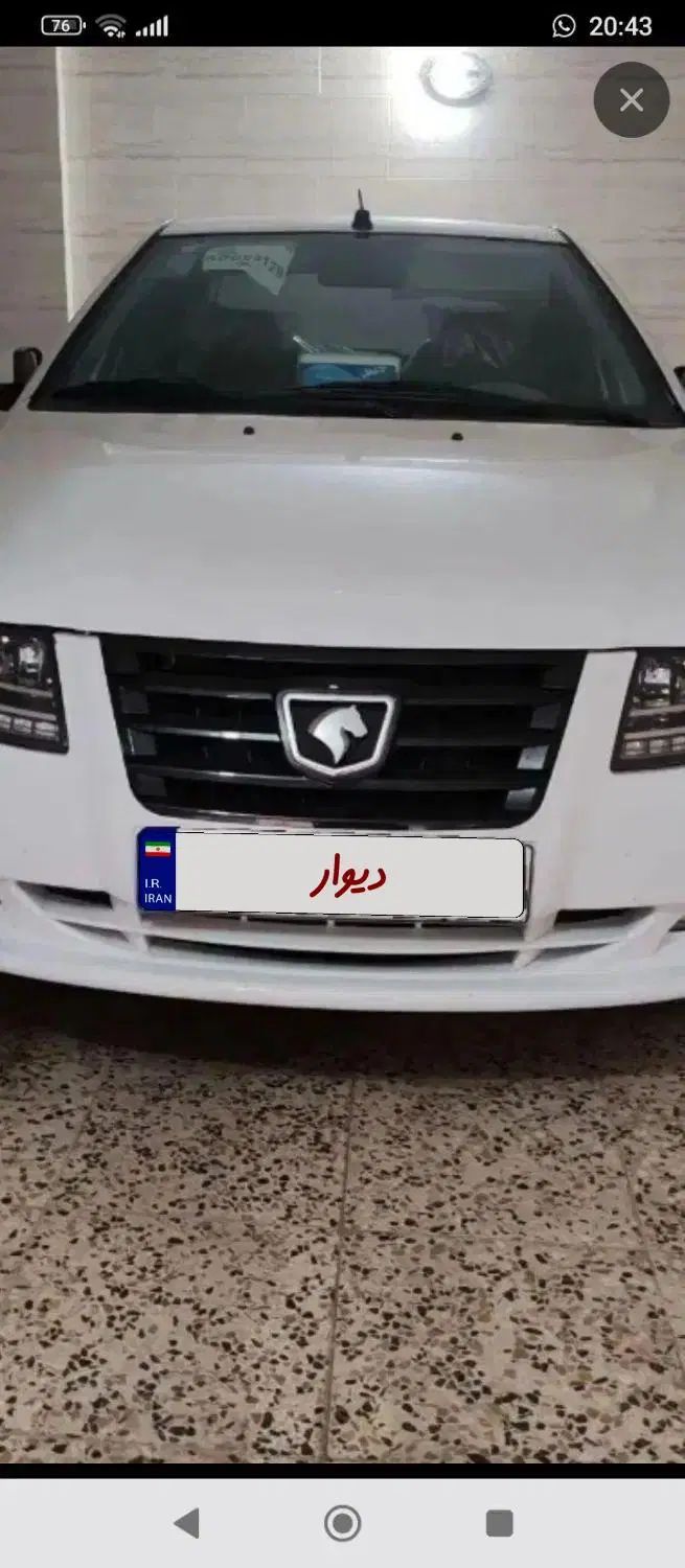 سمند سورن پلاس تاکسی دوگانه سوز - 1404