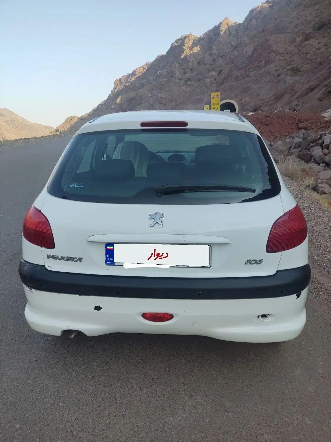 خودرو پژو، 206 آگهی ann_20254288
