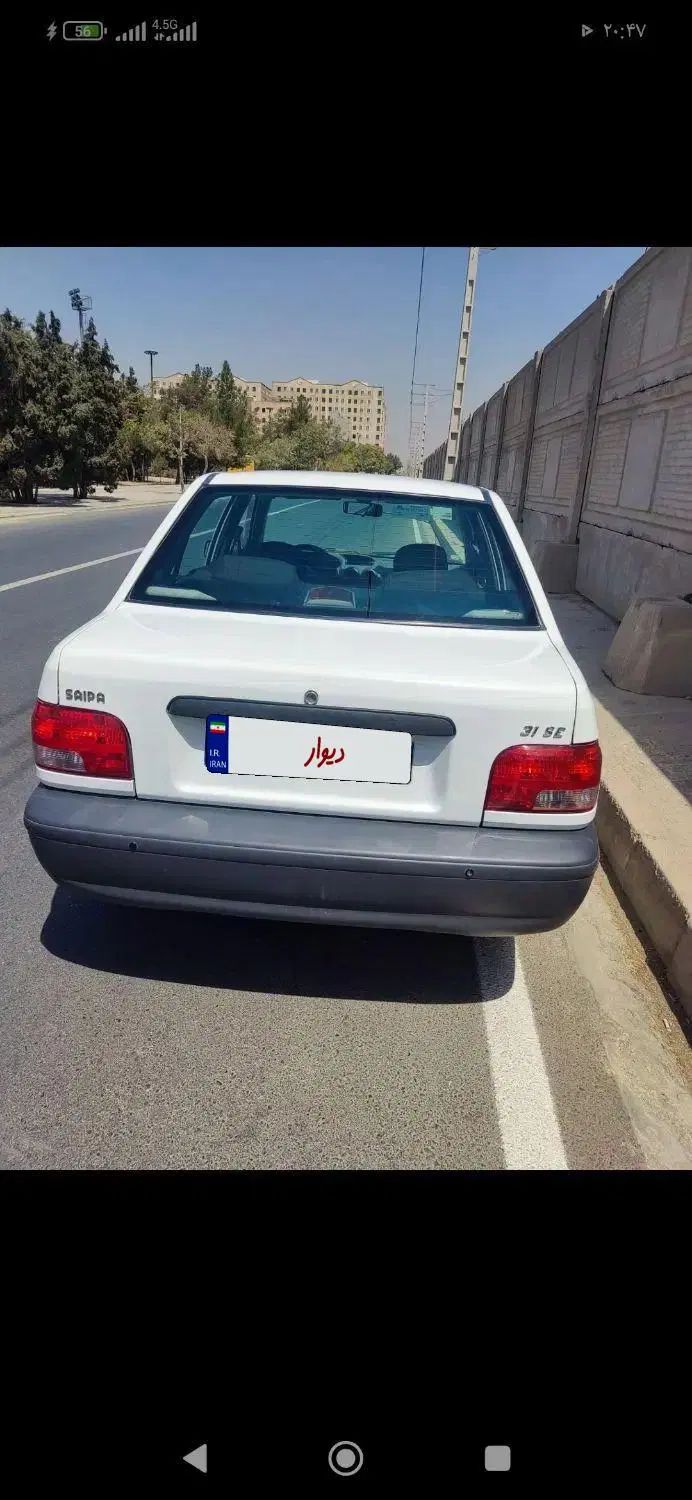 پراید 131 SE - 1399