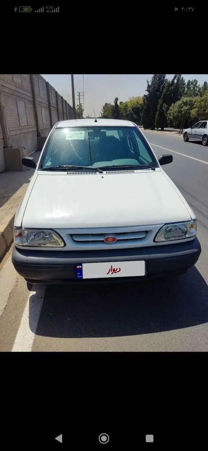 خودرو پراید، 131 آگهی ann_20254298