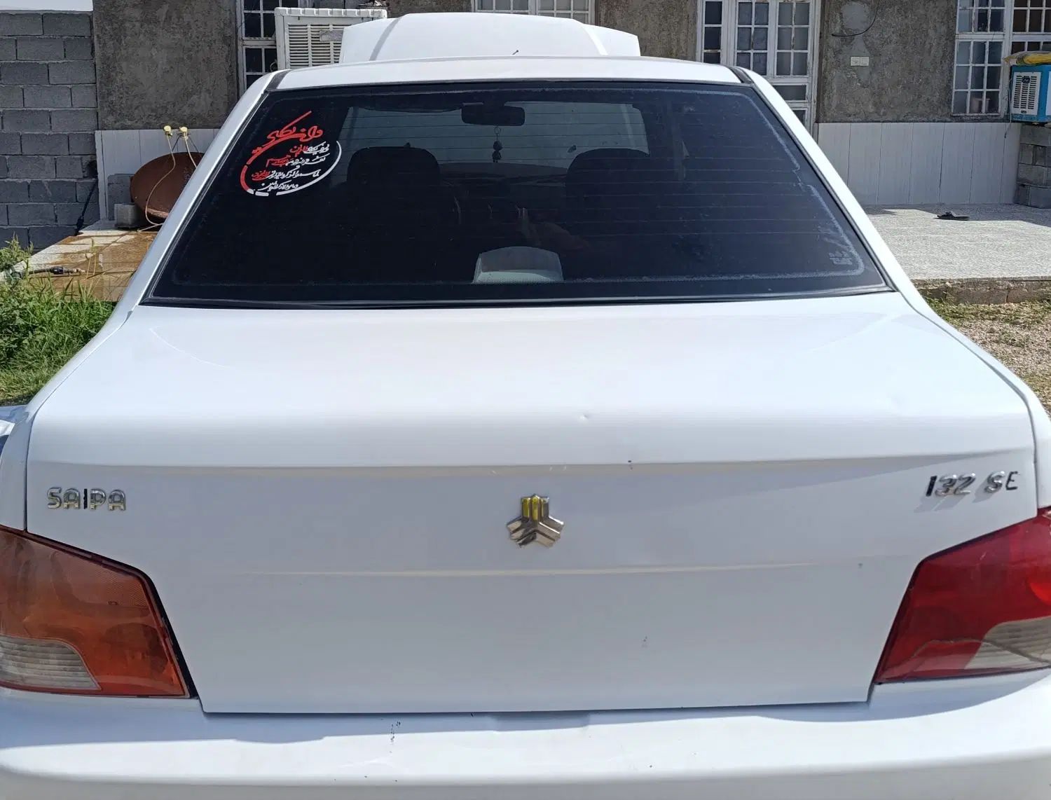 پراید 132 SL - 1392