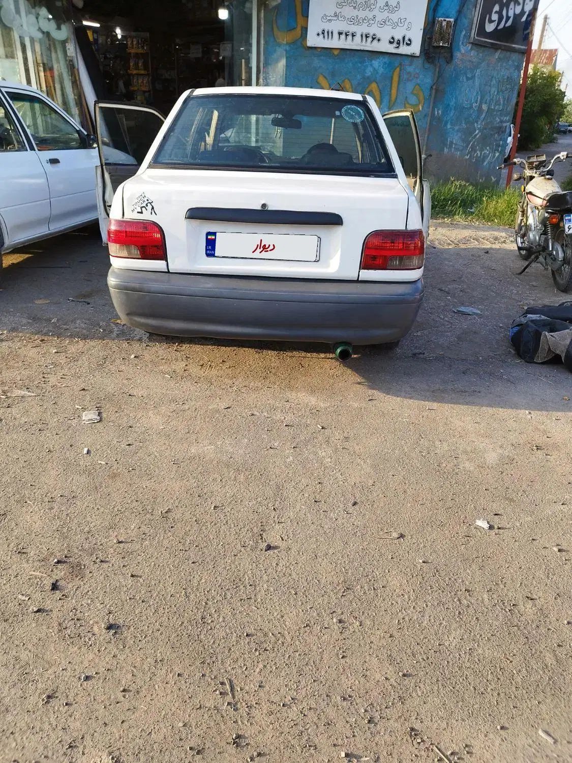 پراید صبا بنزینی - 1381