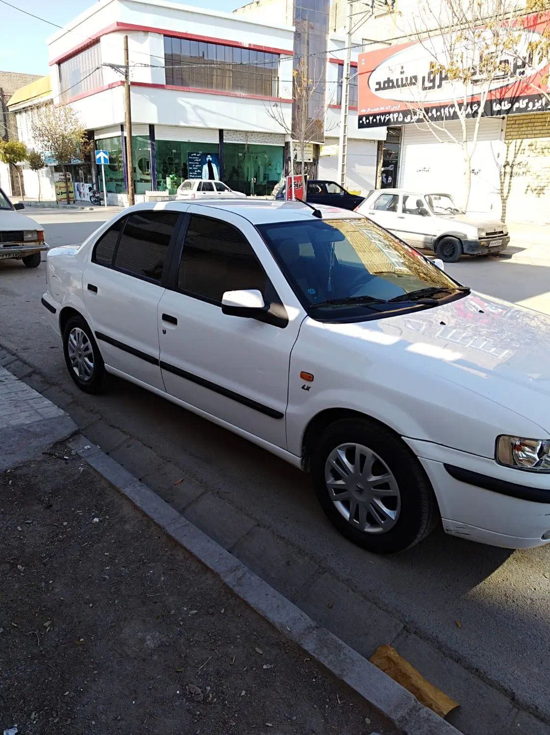 سمند LX XU7 - 1395