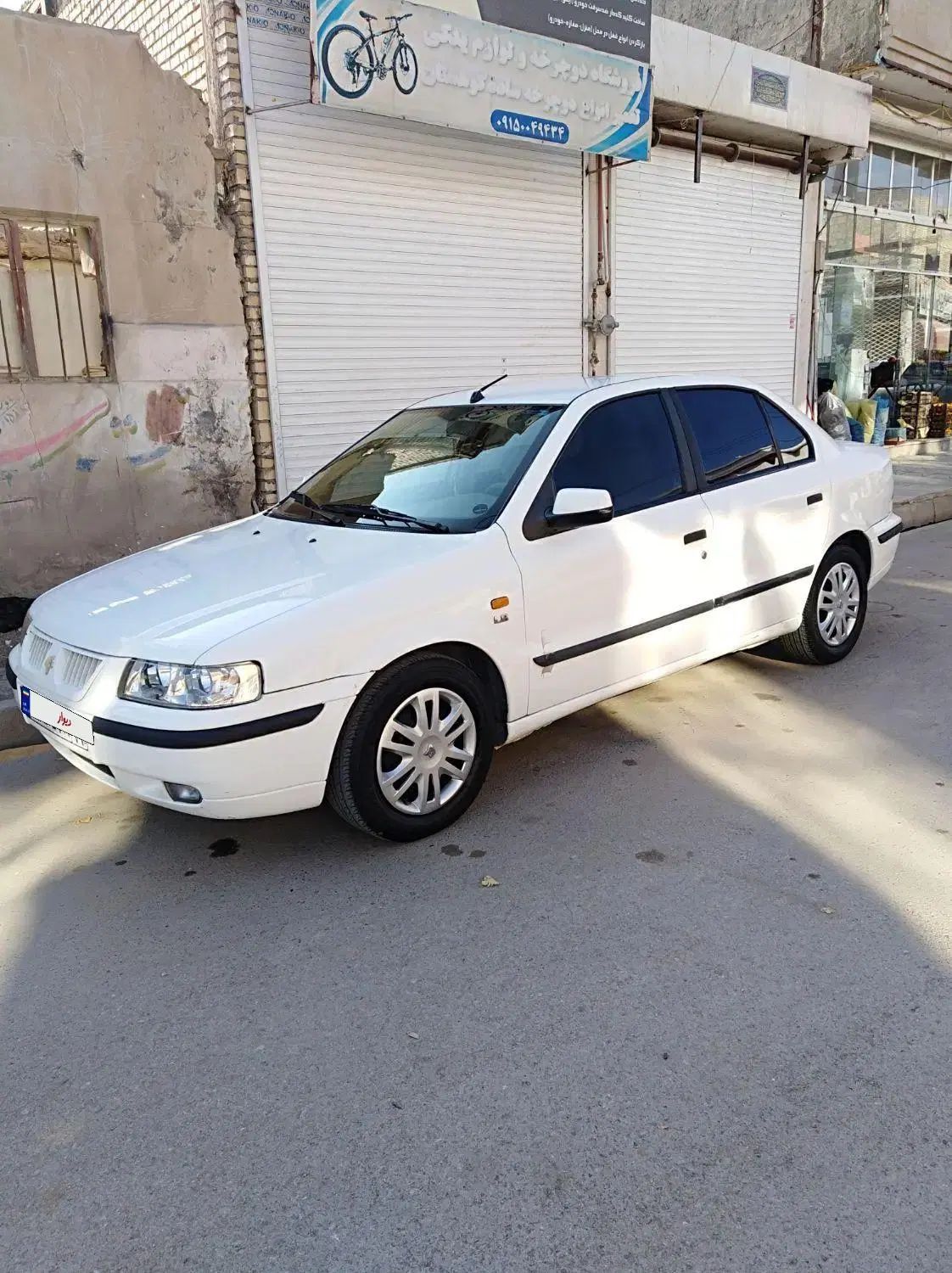 سمند LX XU7 - 1395