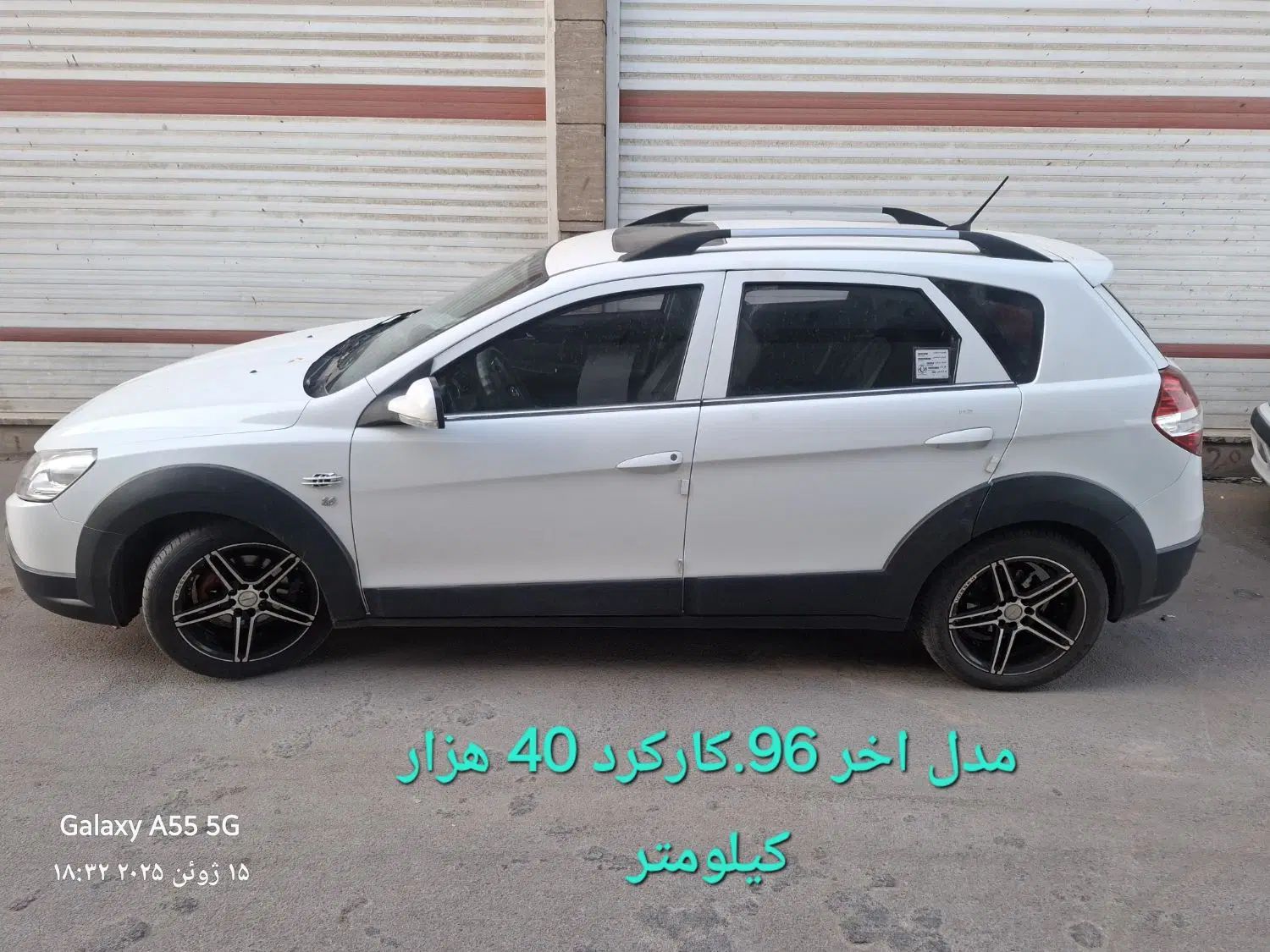 دانگ فنگ H30 کراس اتوماتیک - 1396