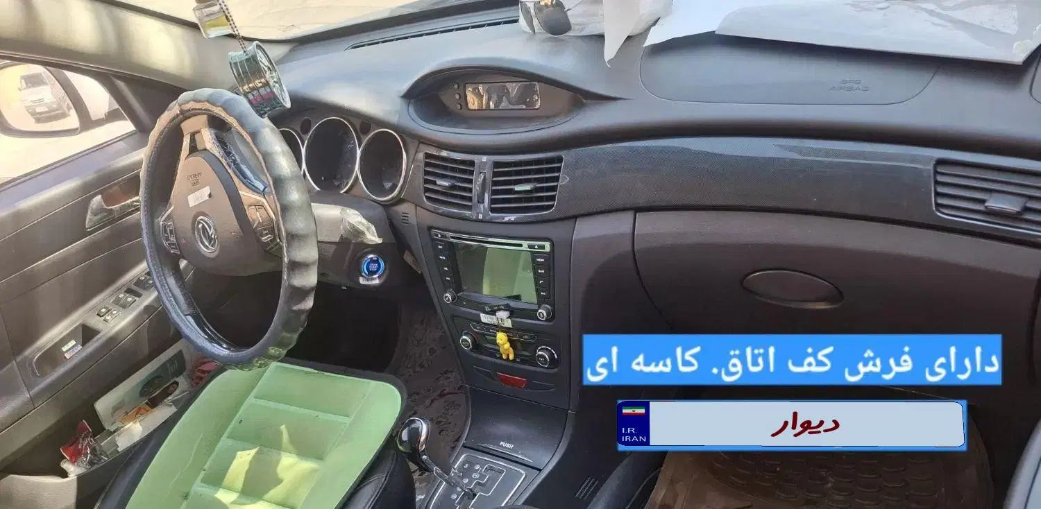 دانگ فنگ H30 کراس اتوماتیک - 1396