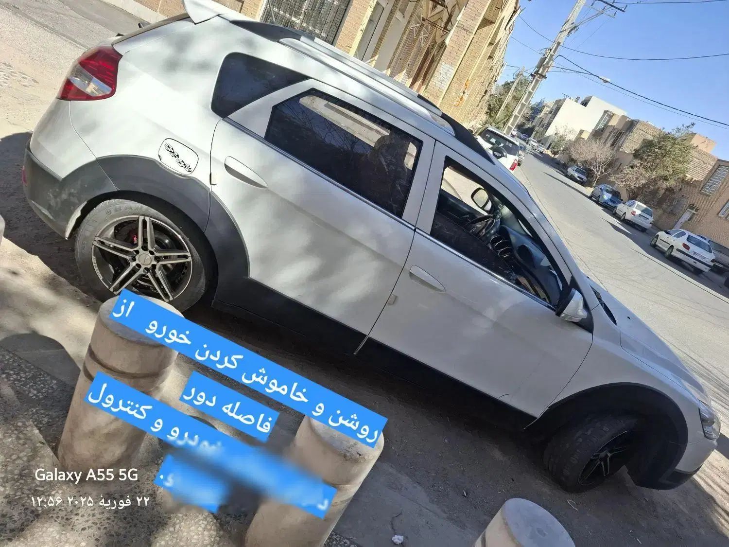 خودرو دانگ فنگ، H30 کراس آگهی ann_20254667