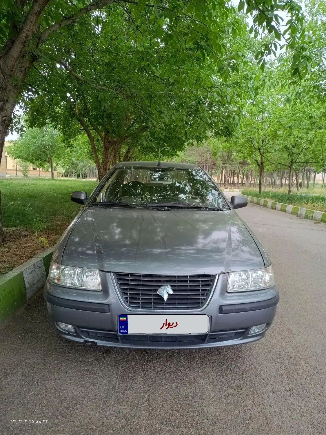 سمند LX XU7 - 1390