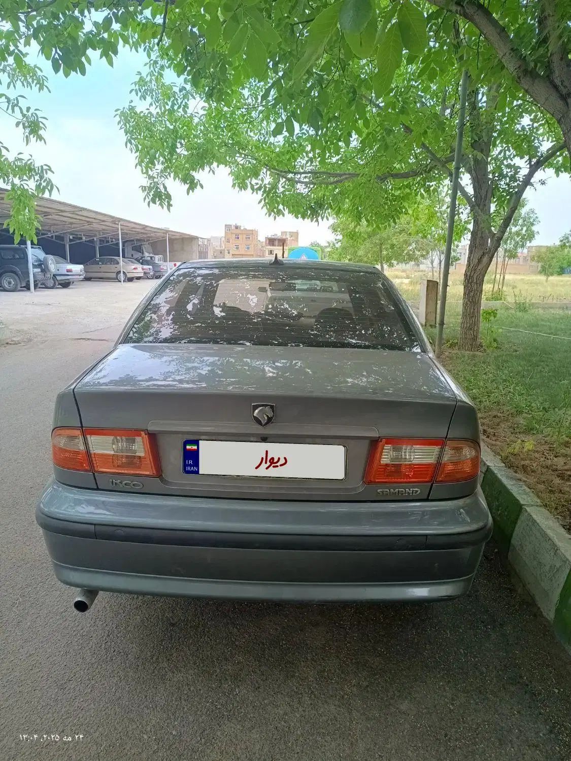 سمند LX XU7 - 1390