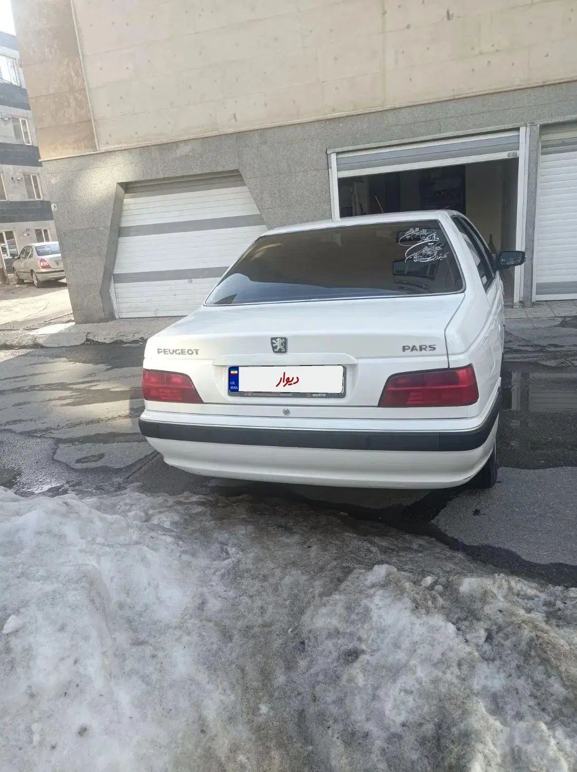 پژو پارس XU7ساده - 1400