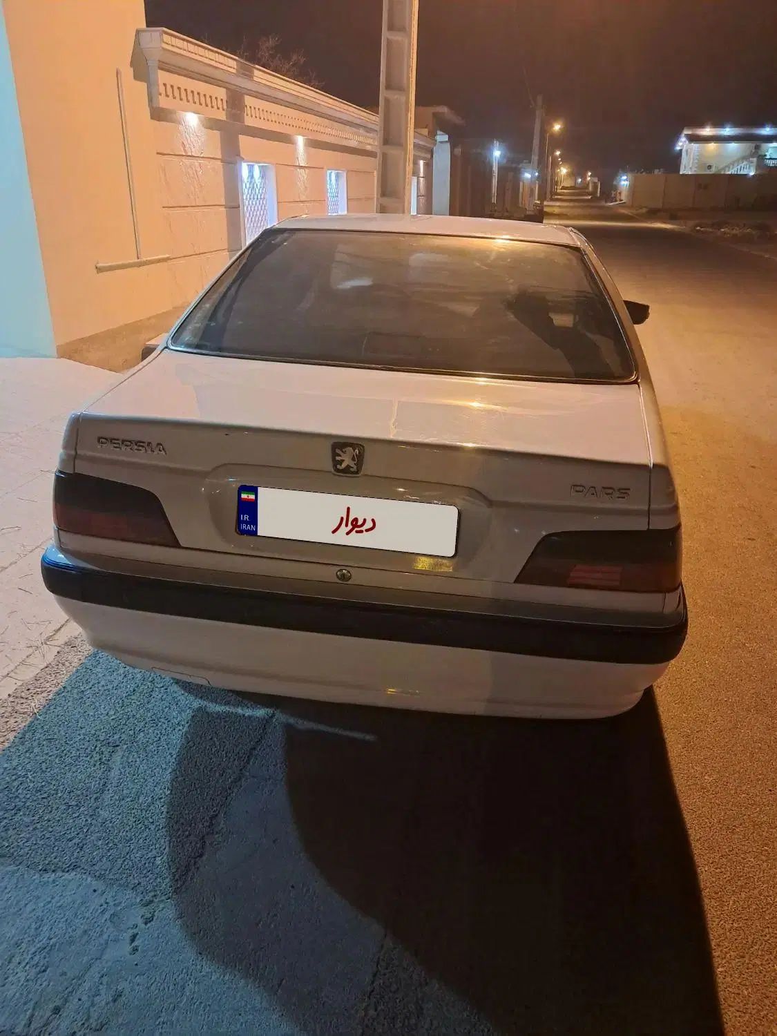 پژو پارس XU7ساده - 1391