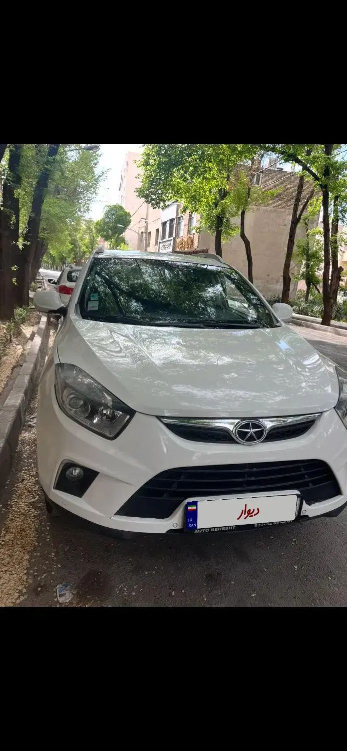 جک S5 اتوماتیک - 1395