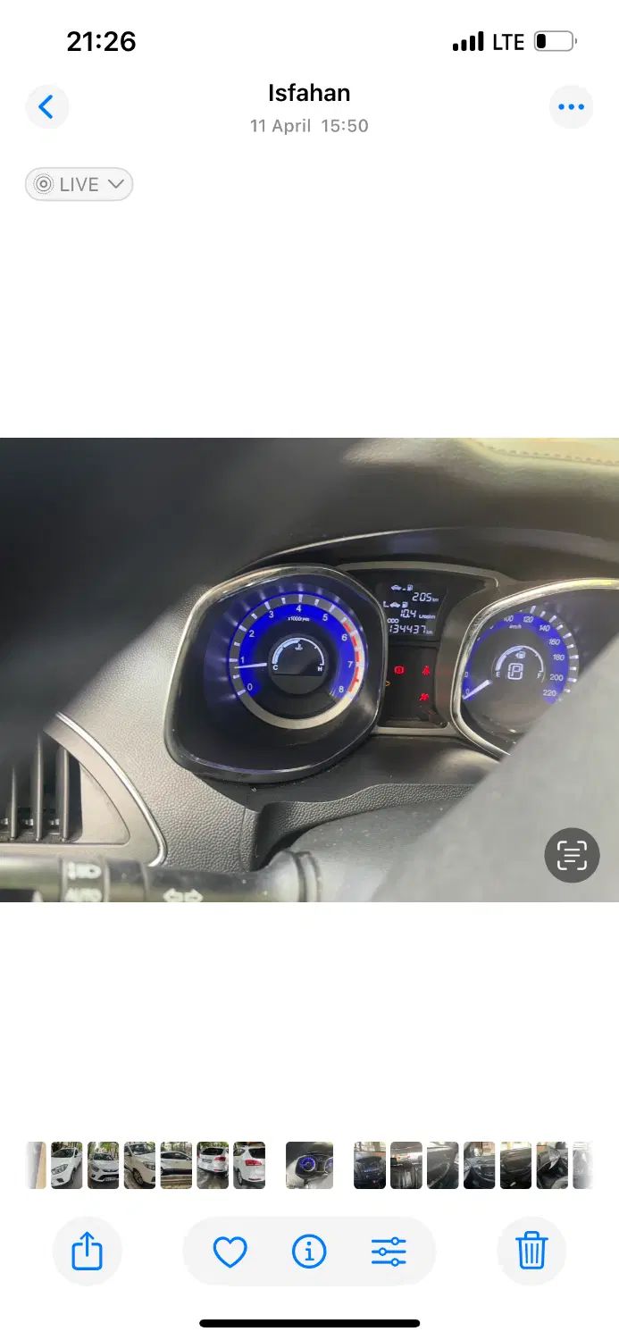 جک S5 اتوماتیک - 1395