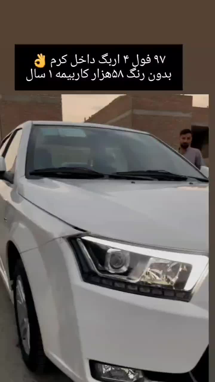 خودرو دنا، پلاس آگهی ann_20254745