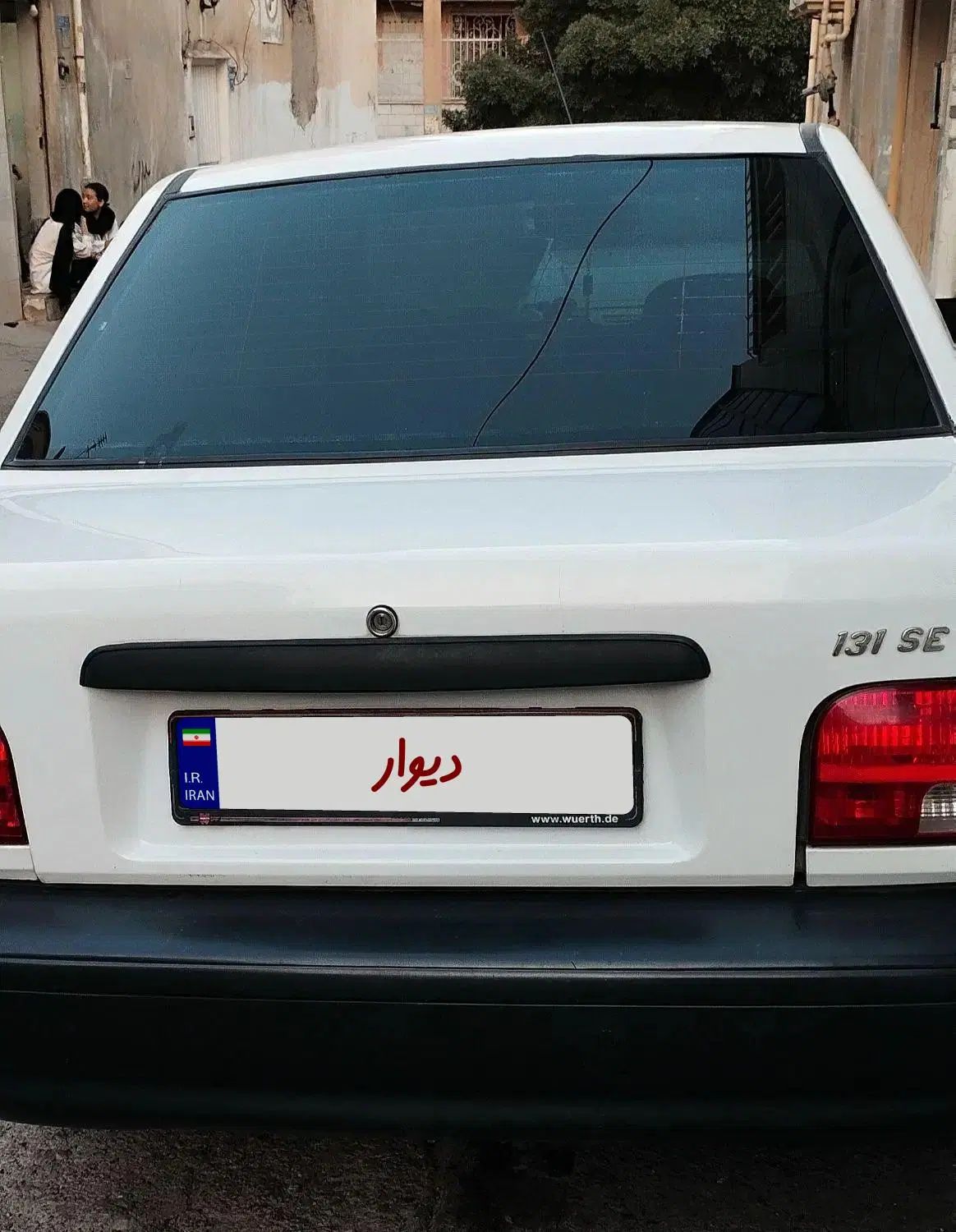 پراید 131 SE - 1397