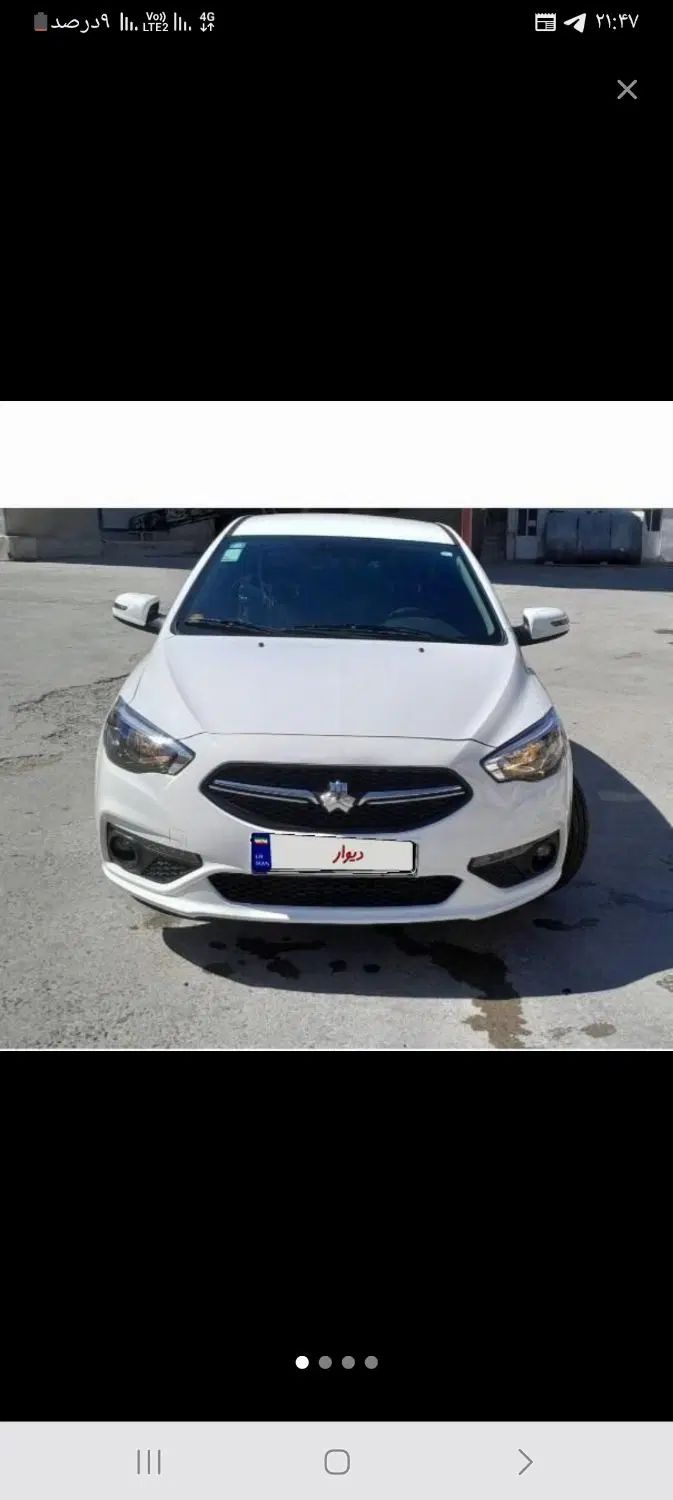 خودرو شاهین، GL آگهی ann_20254823