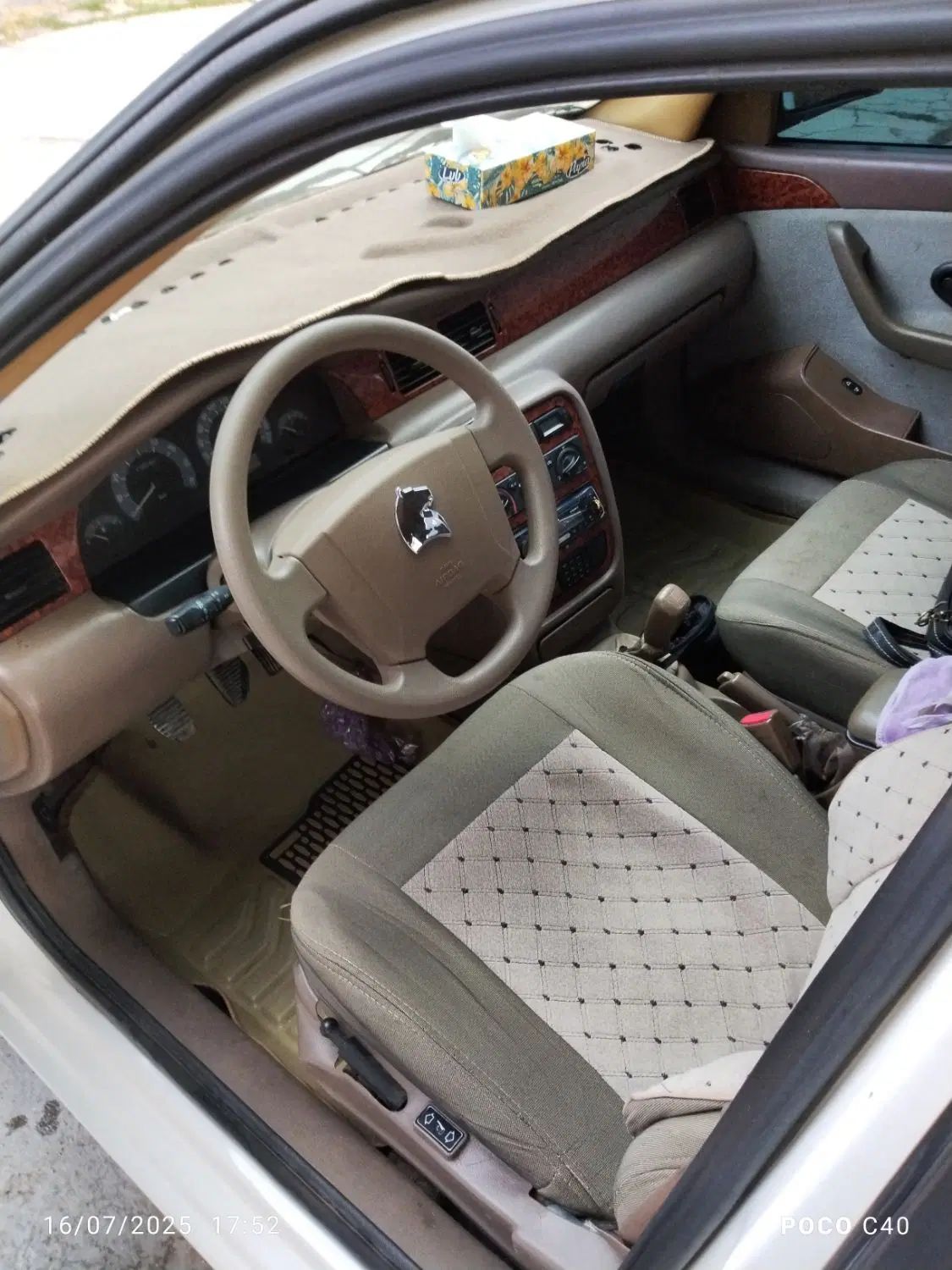 سمند LX EF7 - 1391