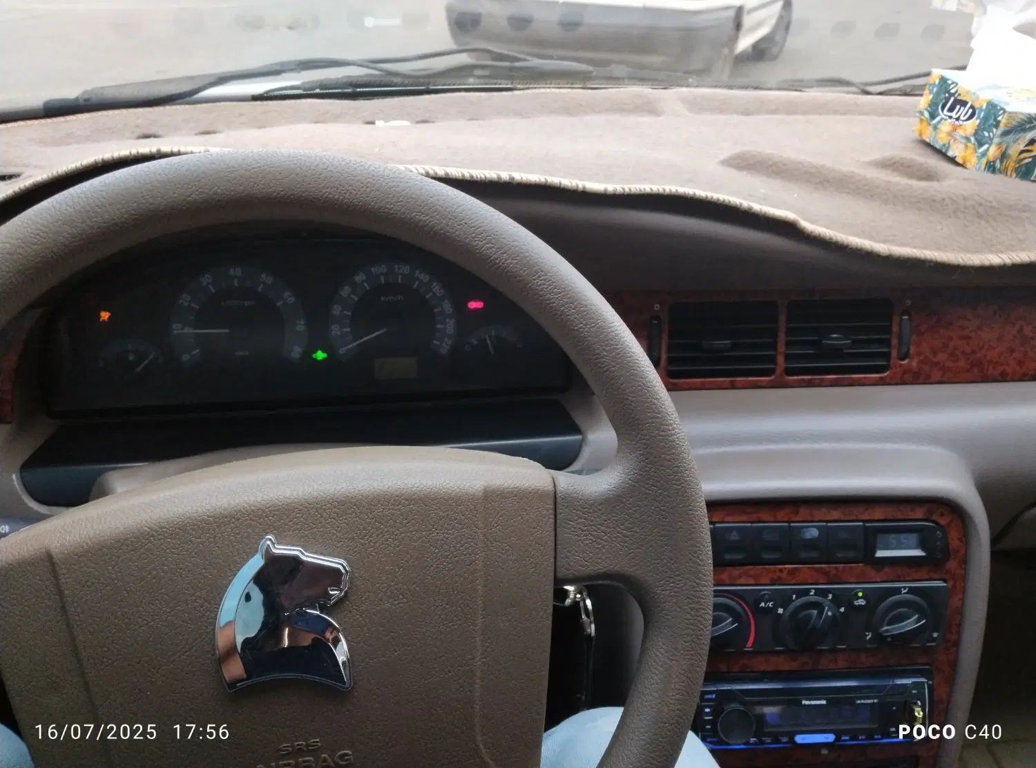 سمند LX EF7 - 1391