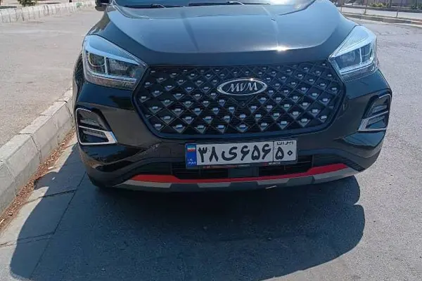 ام وی ام X55 پرو IE اسپرت - 1402