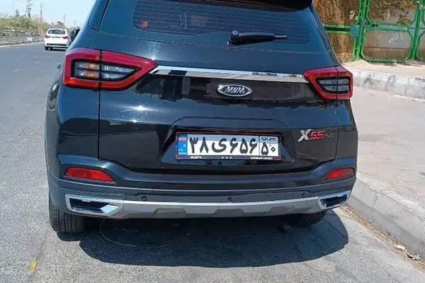 ام وی ام X55 پرو IE اسپرت - 1402