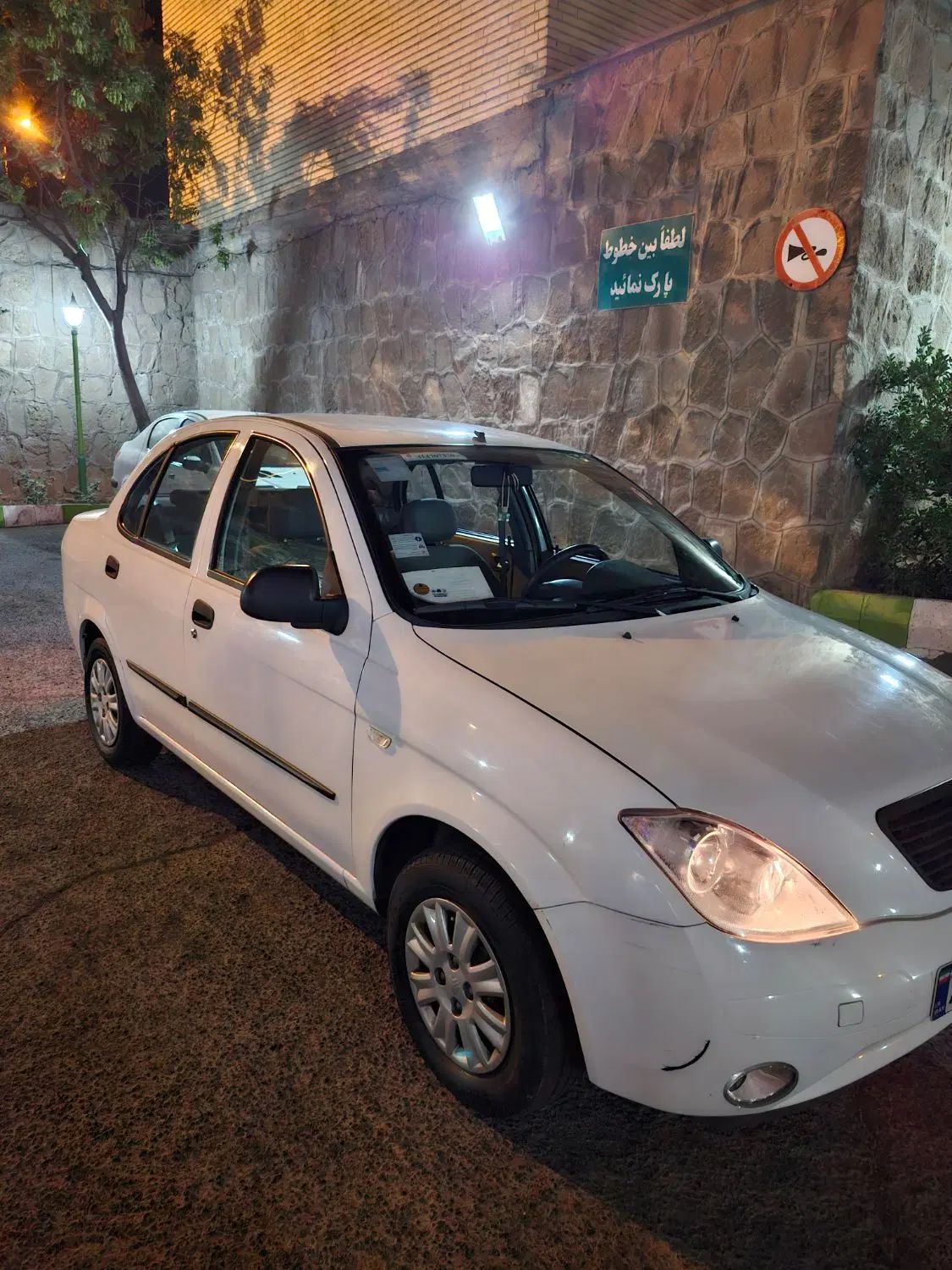 تیبا صندوق دار SX - 1399