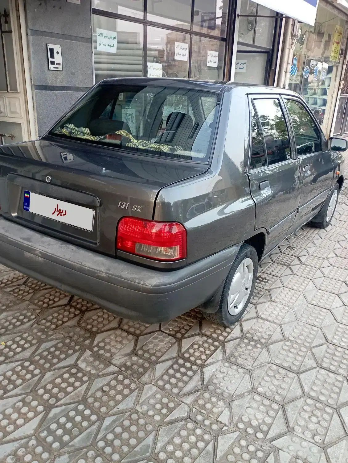 پراید 131 SX - 1394
