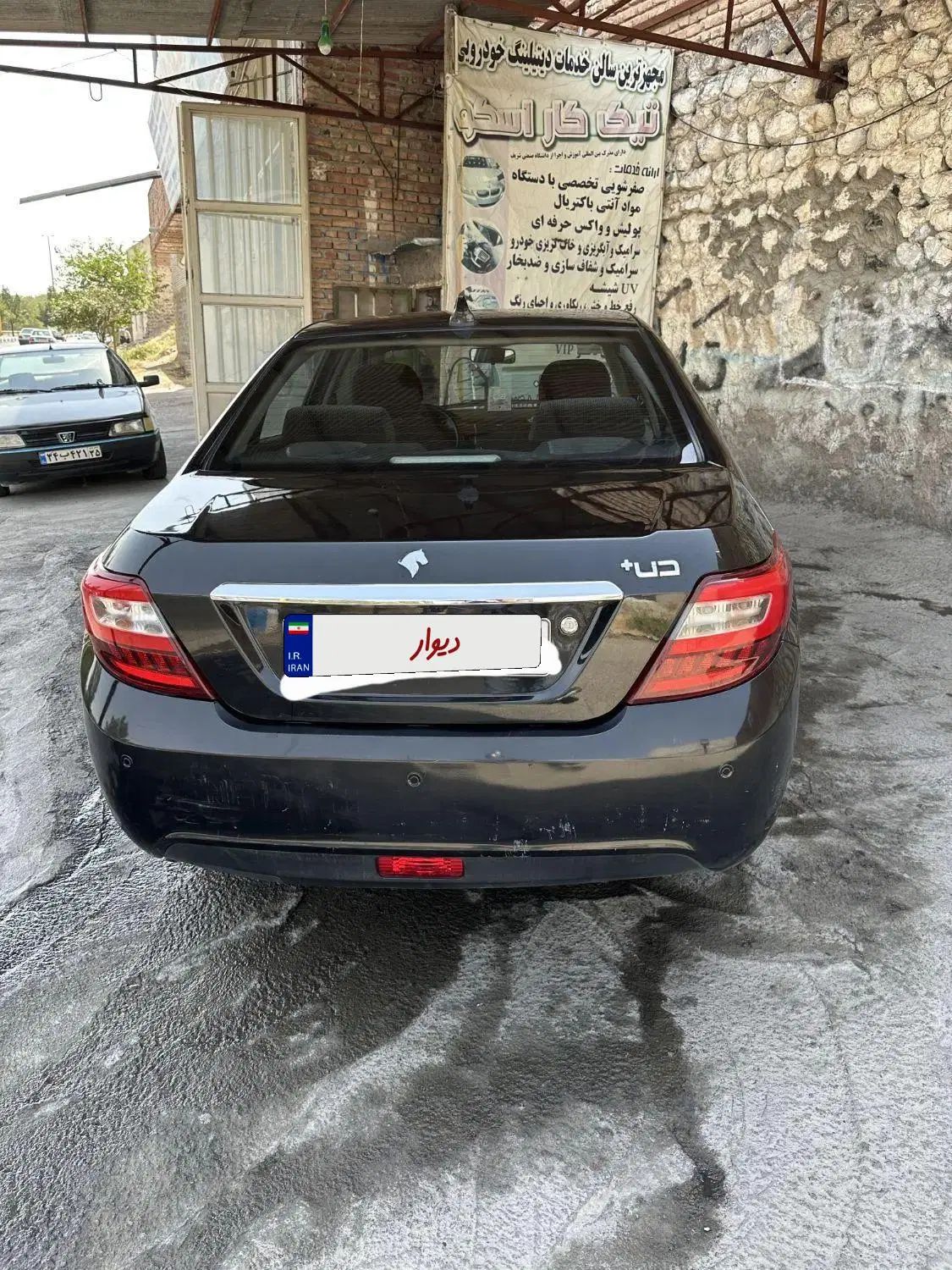 خودرو دنا، پلاس آگهی ann_20255105