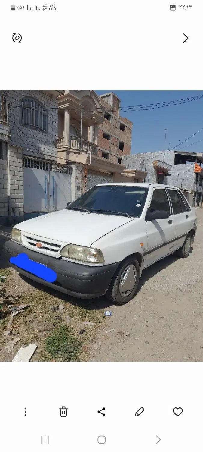خودرو پراید، صبا آگهی ann_20255106