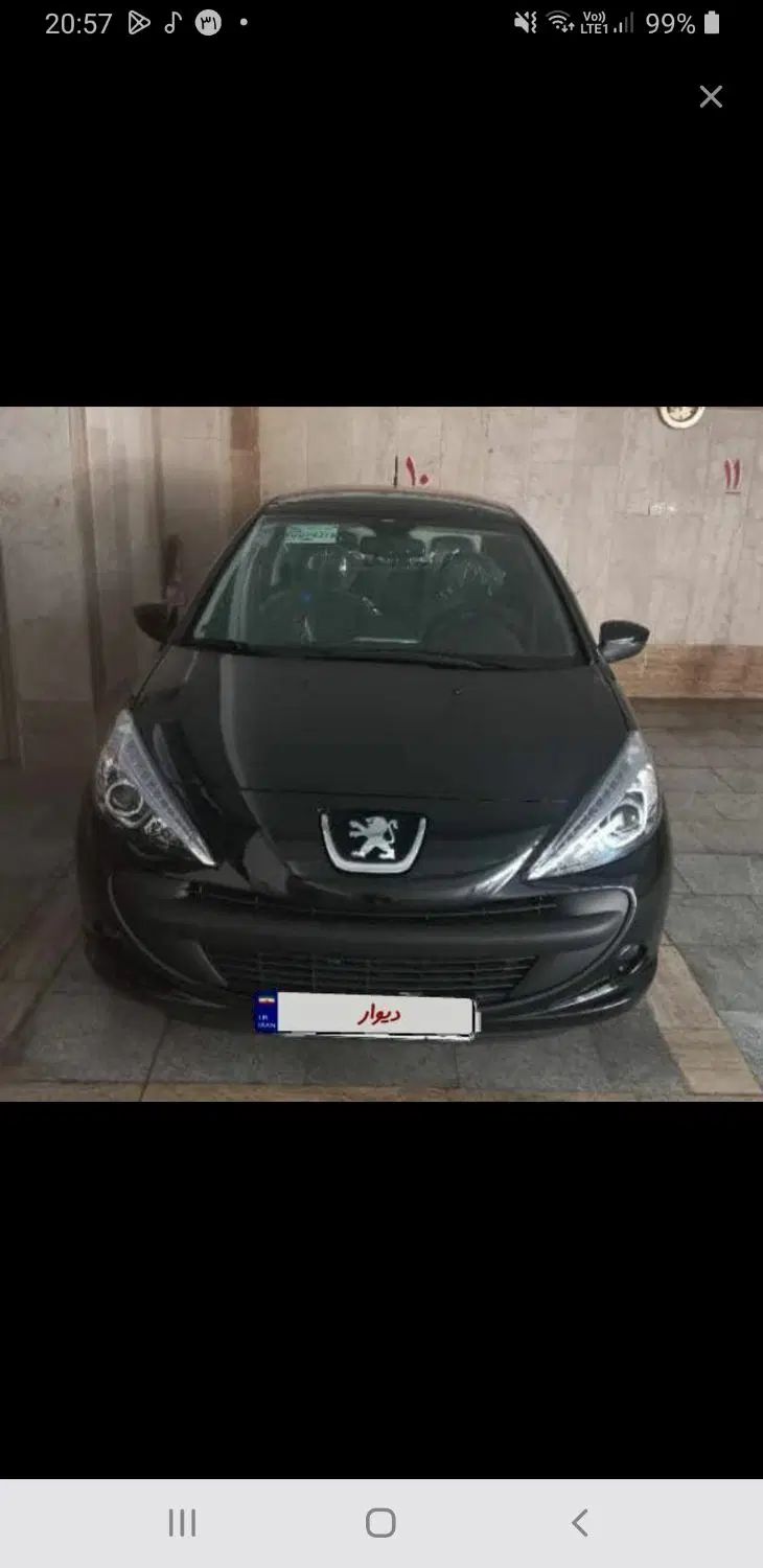 پژو 207 دنده‌ای فرمان هیدرولیک - 1404