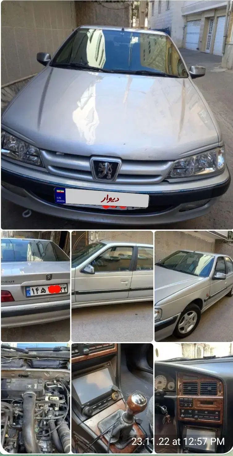 پژو پارس XU7ساده - 1398