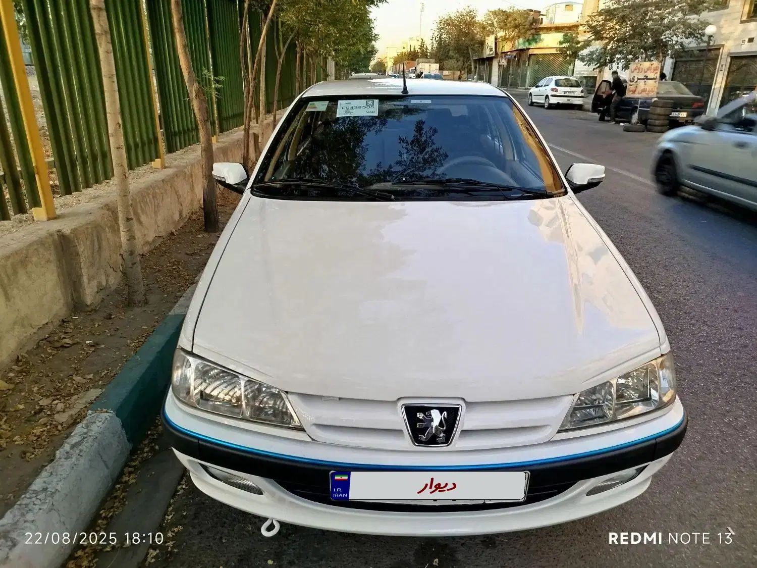 پژو پارس سال - 1393
