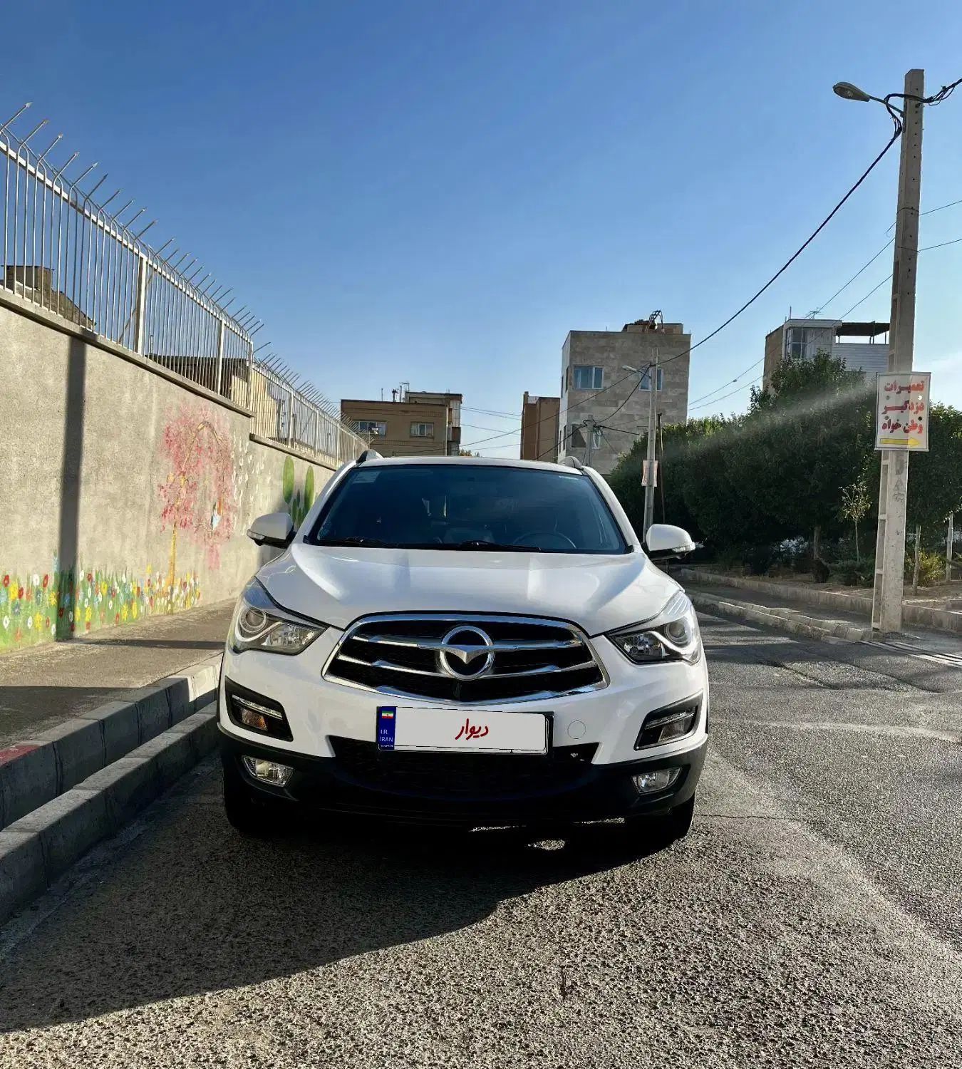 هایما S5 اتوماتیک ۶ دنده - 1400