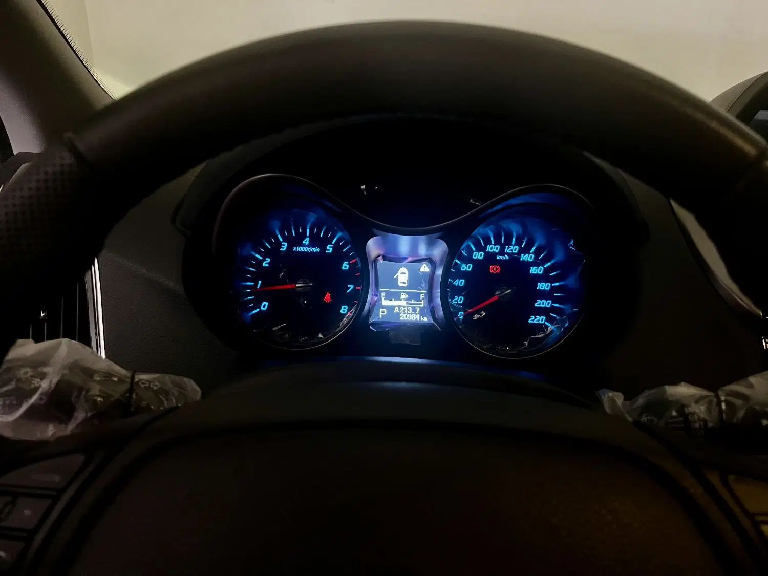 هایما S5 اتوماتیک ۶ دنده - 1400