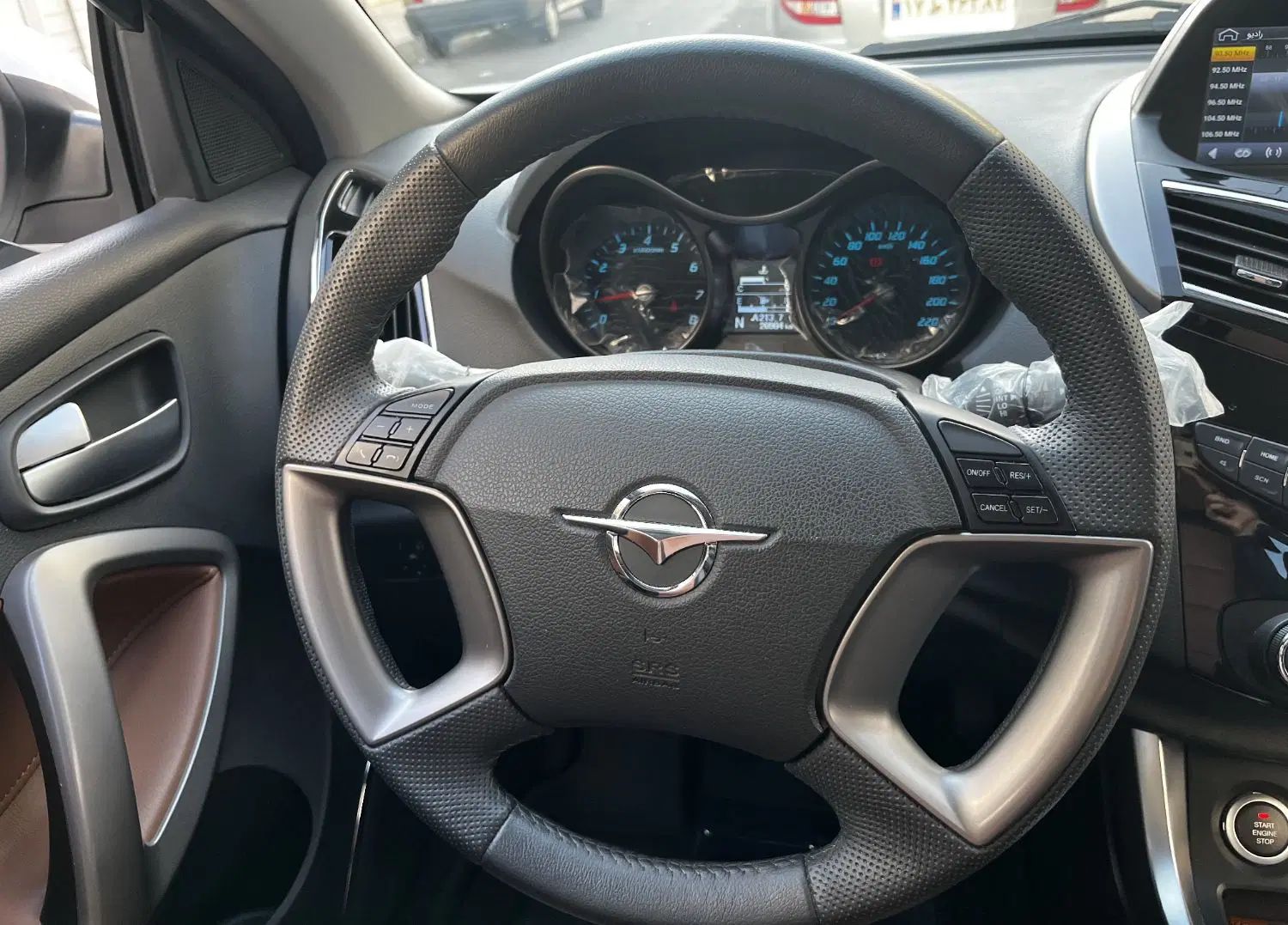 هایما S5 اتوماتیک ۶ دنده - 1400
