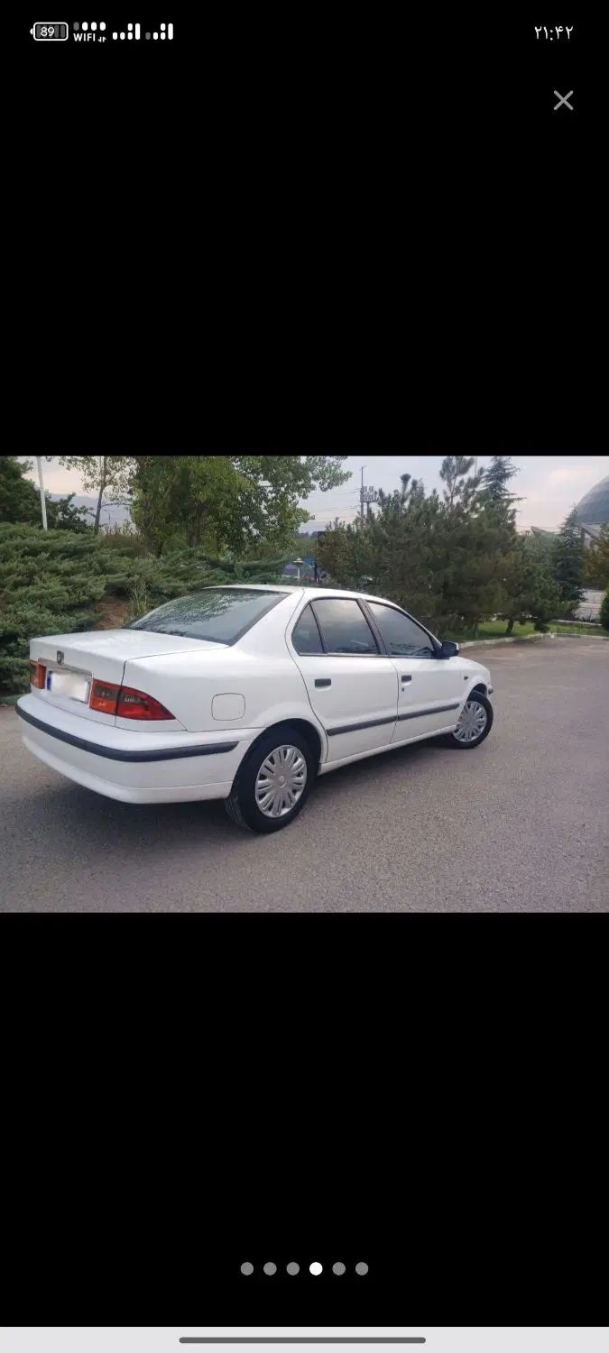 سمند LX XU7 - 1392