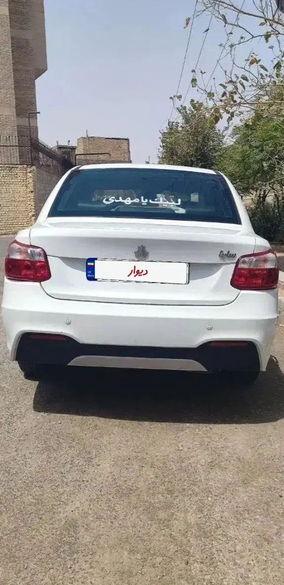 ساینا S اتوماتیک - 1402