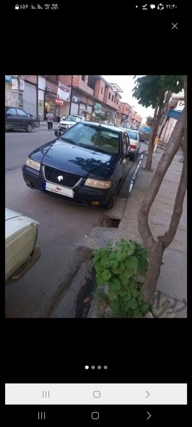 سمند LX EF7 - 1395