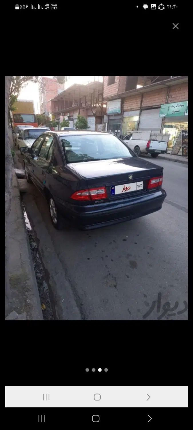 سمند LX EF7 - 1395